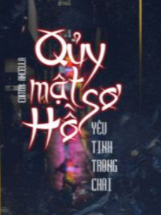 Quỷ Mật Hồ Sơ
