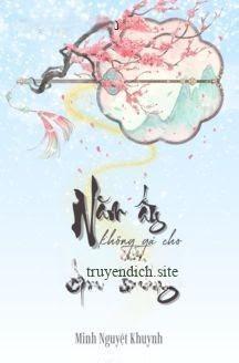 Năm Ấy Không Gả Cho Gió Đông