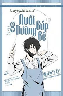 Nuôi Dưỡng Búp Bê