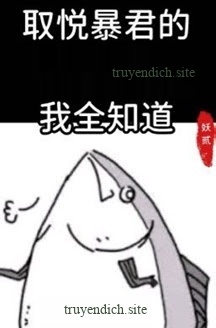 Bệ Hạ Vì Ta Làm Minh Quân