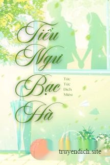 Tiểu Ngư Bạc Hà – Tức Tức Đích Miêu