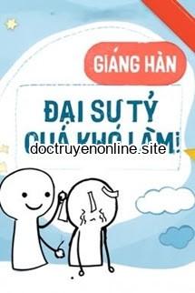 Đại Sư Tỷ Quá Khó Làm!