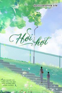 Hời Hợt - Vu Triết