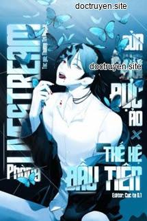 Phòng Livestream Của 'Trùng Đực Ảo' Thế Hệ Đầu Tiên