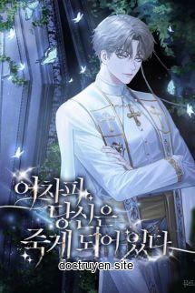 Dù Sao Thì Bạn Cũng Sẽ Chết Mà Thôi