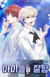 Trợ Lý Đạo Diễn Quèn Lại Là Idol Thiên Tài