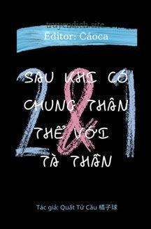 Sau Khi Có Chung Thân Thể Với Tà Thần