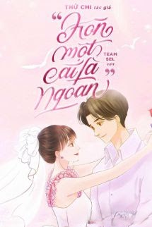 Hôn Một Cái Là Ngoan - Thử Chi