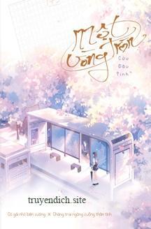 Một Vòng Tròn - Cửu Đâu Tinh