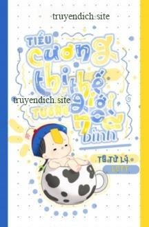 Tiểu Cương Thi Cũng Tưởng Thế Giới Hòa Bình