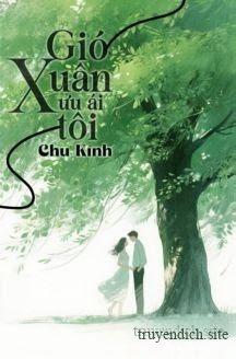 Gió Xuân Ưu Ái Tôi - Chu Kính