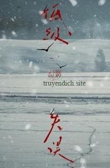 Sai Lầm Cấp Thấp - Vị Bặc 880