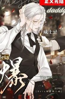 Bọn Họ Đều Tranh Nhau Gọi Tôi Là Daddy