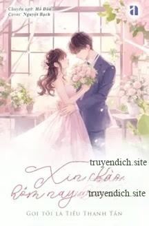 Xin Chào, Hôm Nay Kết Hôn