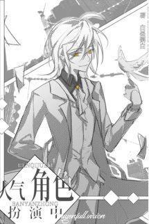 Hóa Thân Thành Nhân Vật Được Yêu Thích