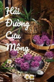 Hải Đường Cựu Mộng