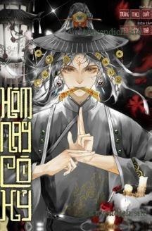 Hôm Nay Có Hỷ - Trường Mao Quất