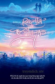 Rung Động Ngọt Ngào - Quân Lai