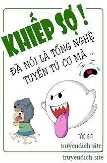 Sốc! Sao Bảo Là Show Tài Năng Cơ Mà