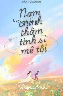 Xuyên Nhanh: Nam Chính Thâm Tình Đều Si Mê Tôi