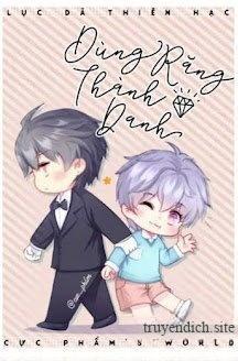 Dùng Răng Thành Danh