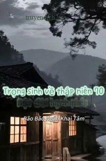Trọng Sinh Về Thập Niên 70: Một Đời Hạnh Phúc