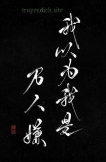 Tôi Cứ Nghĩ Mình Là Kẻ Bị Ghét Bỏ