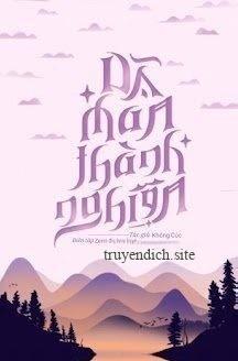 Dã Man Thành Nghiện