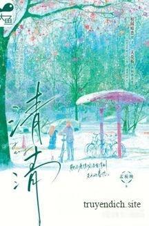 Thanh Thanh - Mạnh Chi Vãn