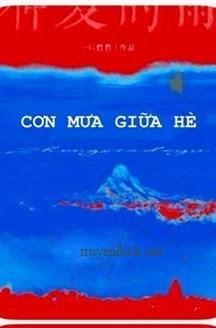 Cơn Mưa Giữa Hè - Nhất Chích Tinh Tinh