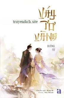 Váy Tơ Vàng - Đường Tô