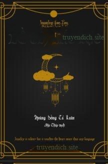 Bề Tôi Đắc Lực - Hoàng Đồng Tả Luân