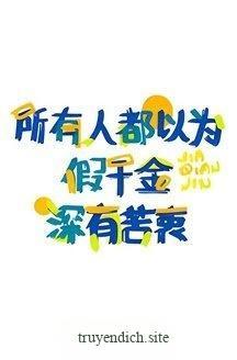 Tất Cả Mọi Người Đều Nghĩ Thiên Kim Giả Có Nỗi Khổ Mà Không Nói