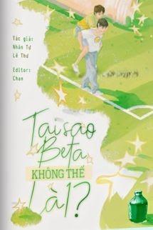 Tại Sao Beta Không Thể Là 1?